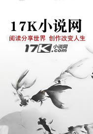 天下无敌