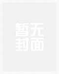 星铁：我任务达人加入聊天群