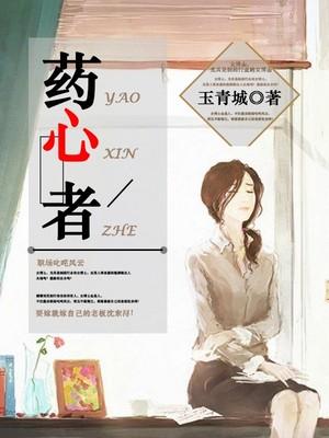 萌宝助阵帝少追妻有点难